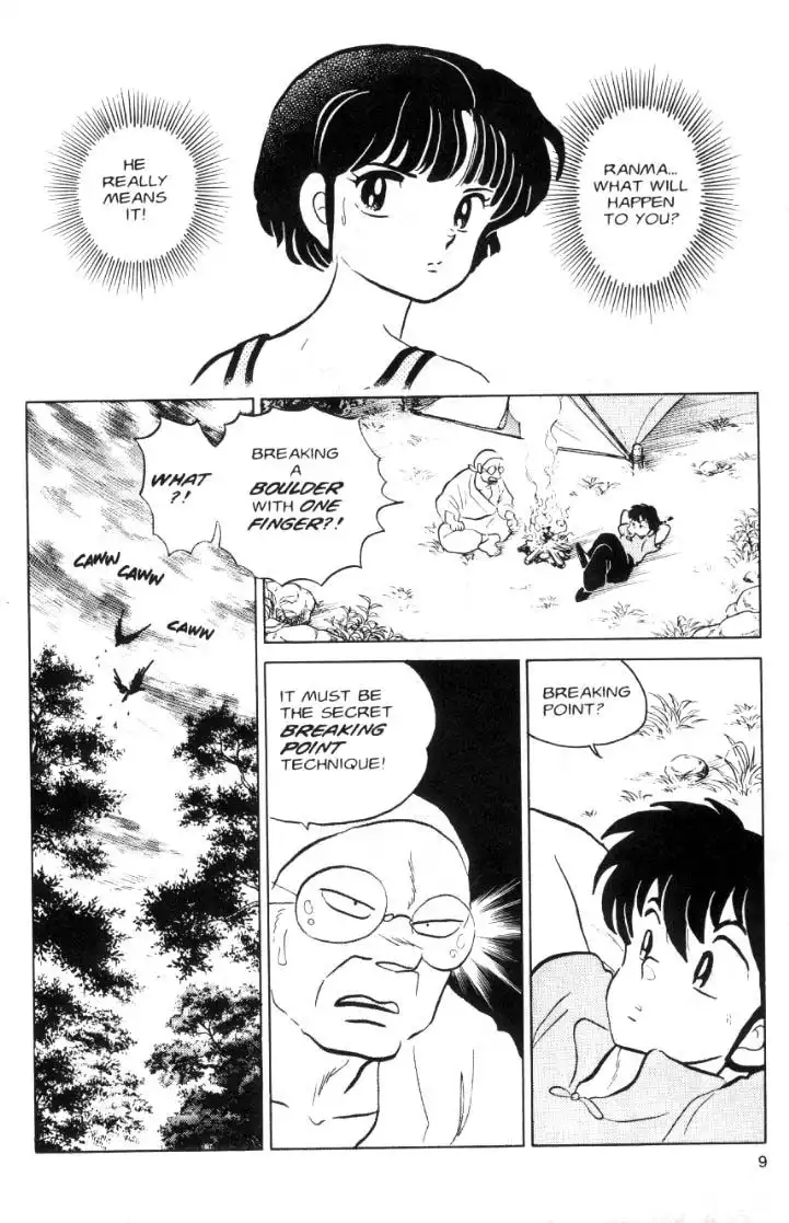 Ranma 1/2 Chapter 53 9